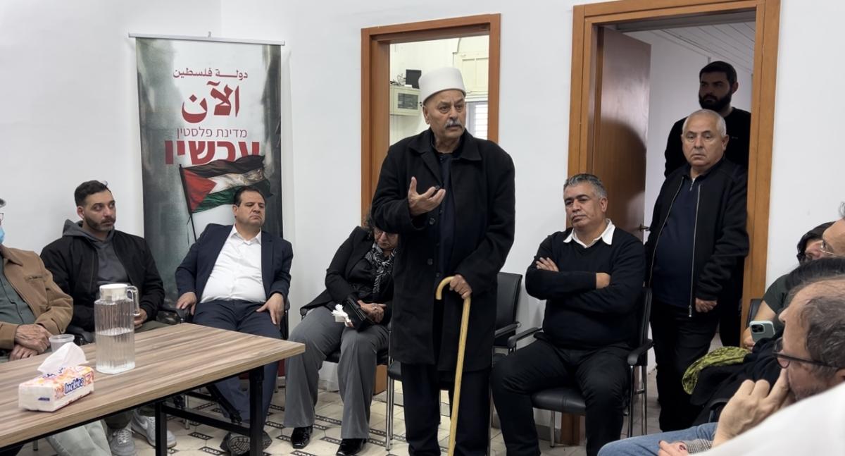 اجتماع تأبيني مهيب بمشاركة حاشدة في حيفا عقب إعلان رحيل القائد الشيوعي والوطني عصام مخول (تصوير الاتحاد)