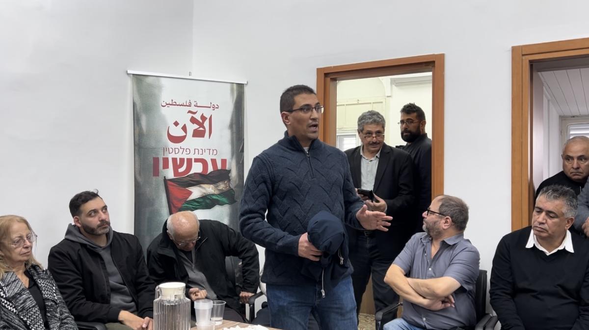 اجتماع تأبيني مهيب بمشاركة حاشدة في حيفا عقب إعلان رحيل القائد الشيوعي والوطني عصام مخول (تصوير الاتحاد)