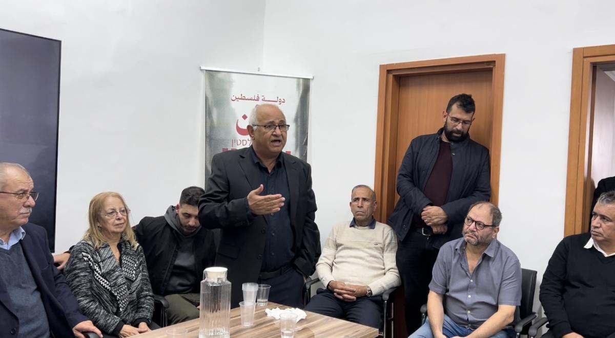 اجتماع تأبيني مهيب بمشاركة حاشدة في حيفا عقب إعلان رحيل القائد الشيوعي والوطني عصام مخول (تصوير الاتحاد)