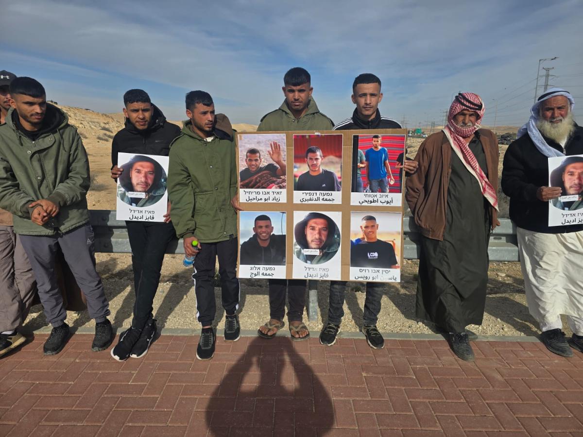 مظاهرة حاشدة في مفرق عسلوج في النقب احتجاجًا على مقتل أيوب الطوخي