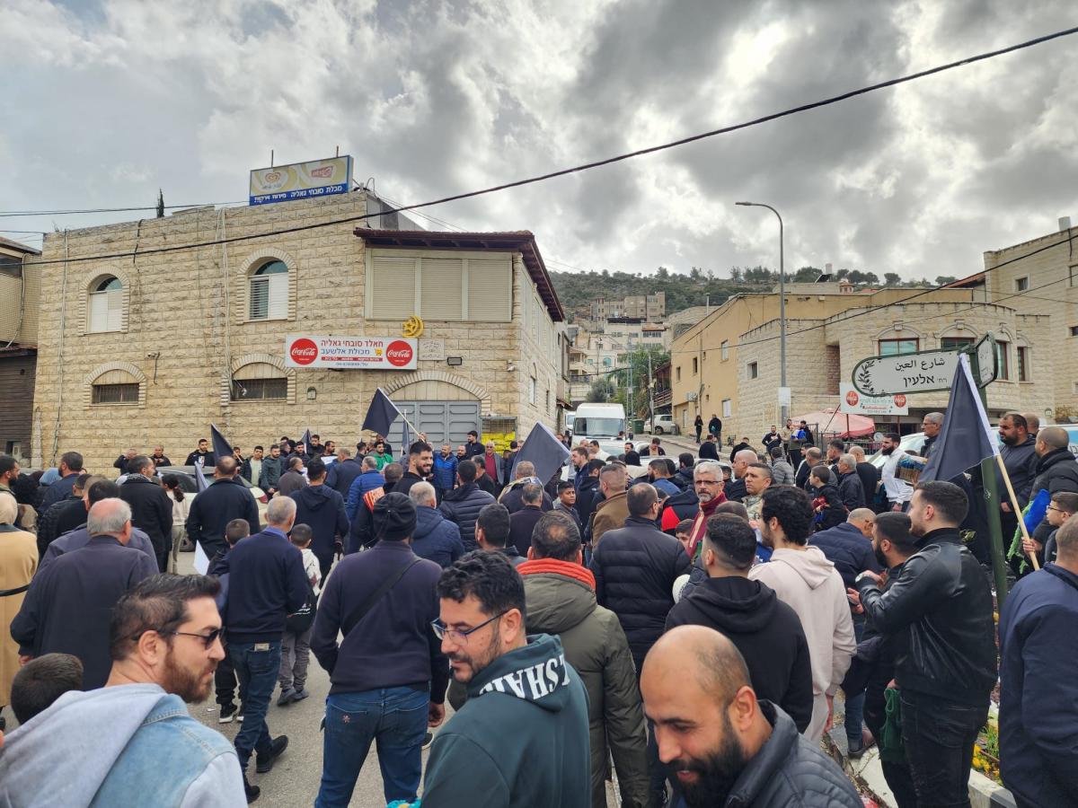 الأهالي يتوجهون للاحتجاج ودعم احد البيوت القريبة المهددة في سخنين (تصوير الاتحاد)