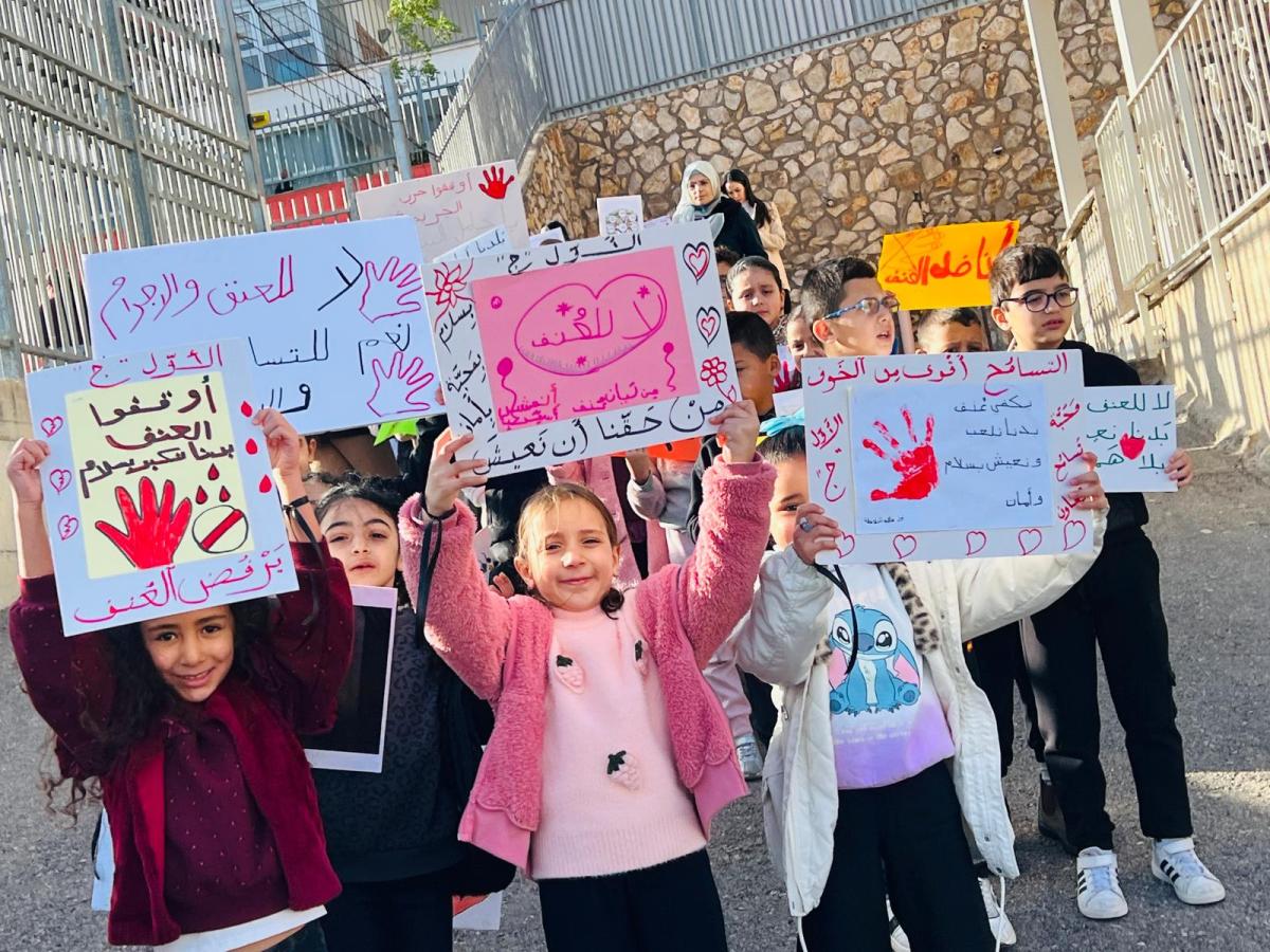 الهبة ضد الجريمة: تظاهرات طلابية وتخصيص أول حصتين للتوعية (تصوير: لجنة أولياء الأمور)