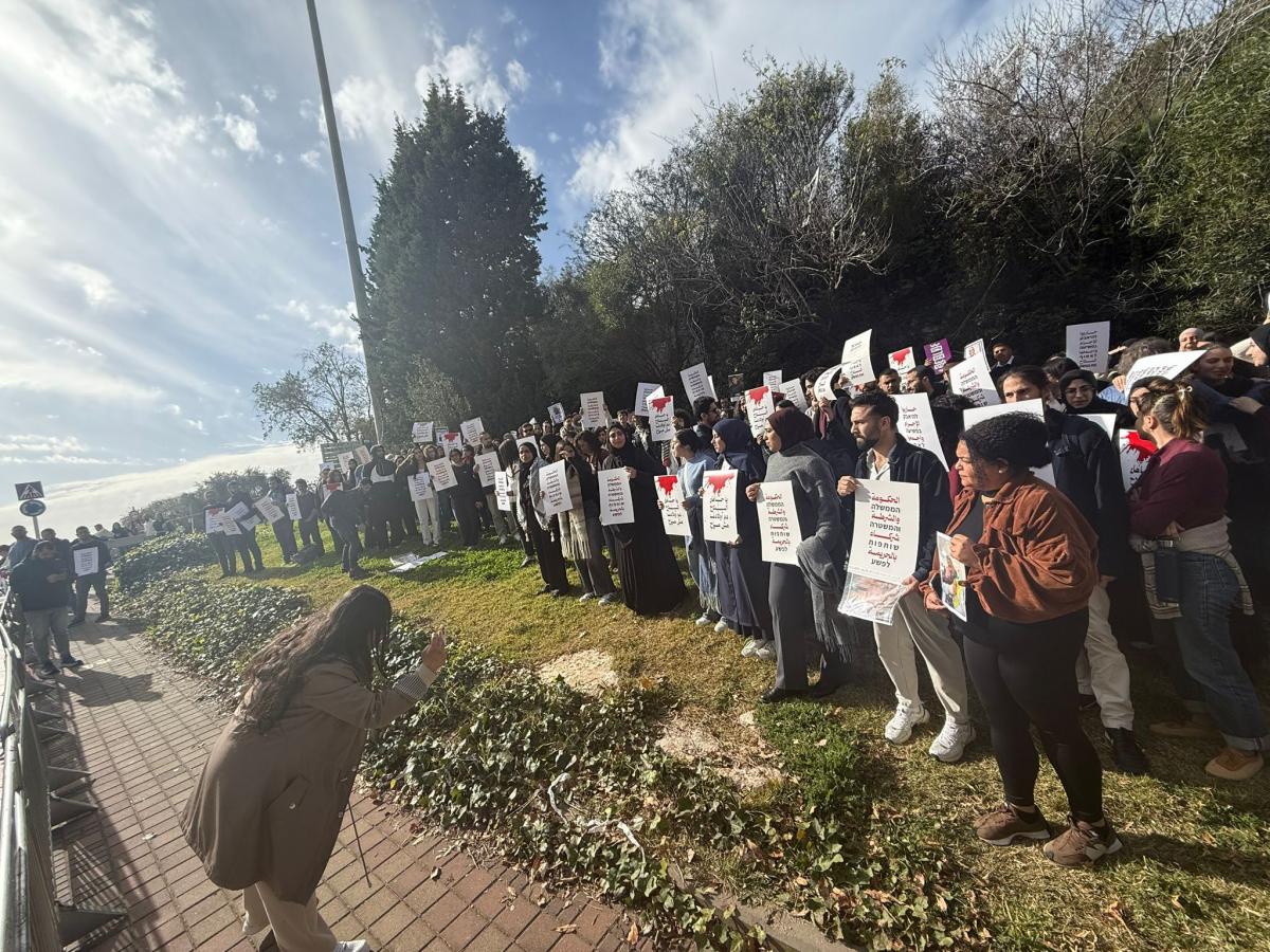 وقفات طلابية في الجامعات ضد تفشي الجريمة