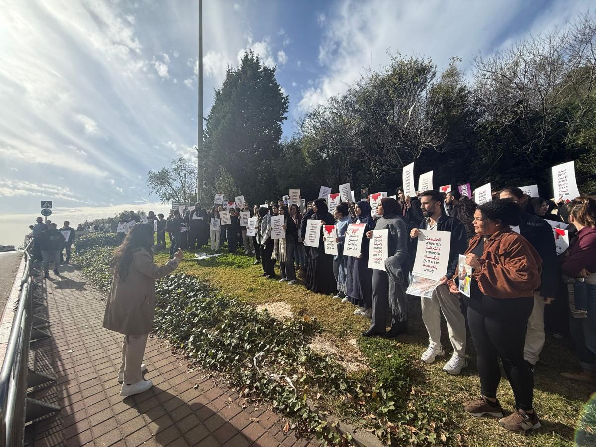 وقفات طلابية في الجامعات ضد تفشي الجريمة