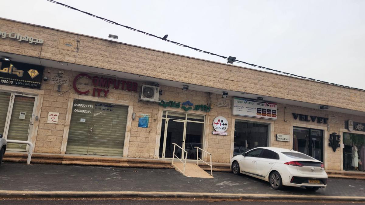 طمرة: التزام تام بالإضراب العام ضد حرب الجريمة وتوطؤ الحكومة (تصوير الحراك)