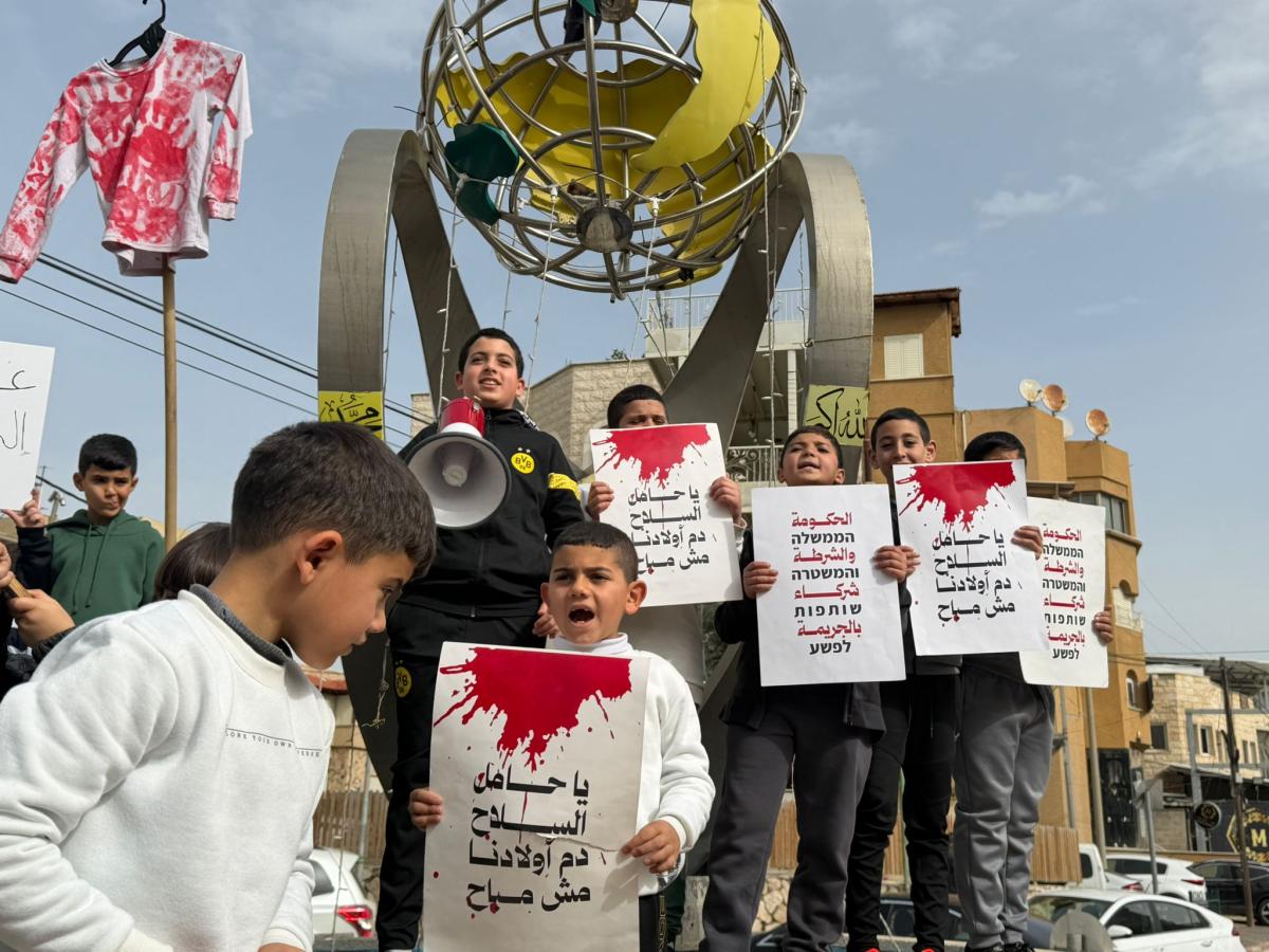 وقفة احتجاجية ضد تفشي الجريمة في طمرة