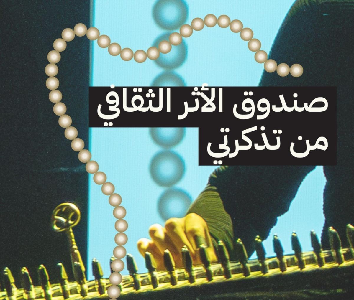 وصف الصورة غير متوفر