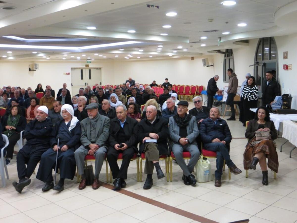 نادي حيفا الثّقافّي يحتفي بمسيرة الشّيخ غالب سيف وإصداره "أحداث - أحاديث - نضالات وحكايات" (نادي حيفا الثقافي)