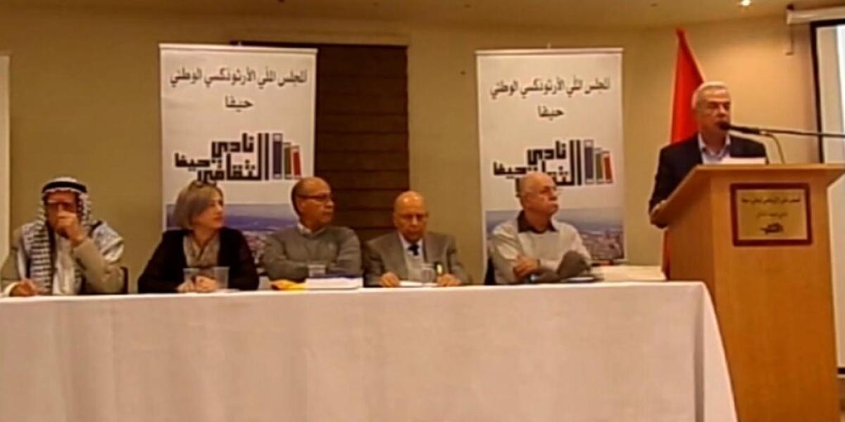 نادي حيفا الثّقافيّ يحيي ذكرى الرّاحل نبيل عويضة