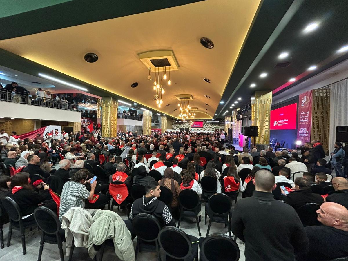 افتتاح المؤتمر الـ29 للحزب الشيوعي (تصوير الاتحاد)