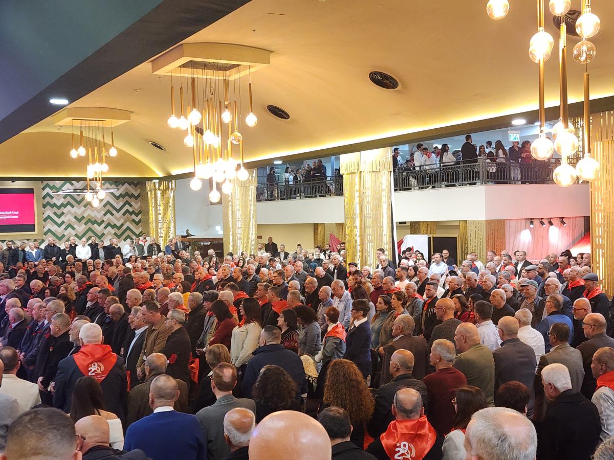 افتتاح المؤتمر الـ29 للحزب الشيوعي (تصوير الاتحاد)