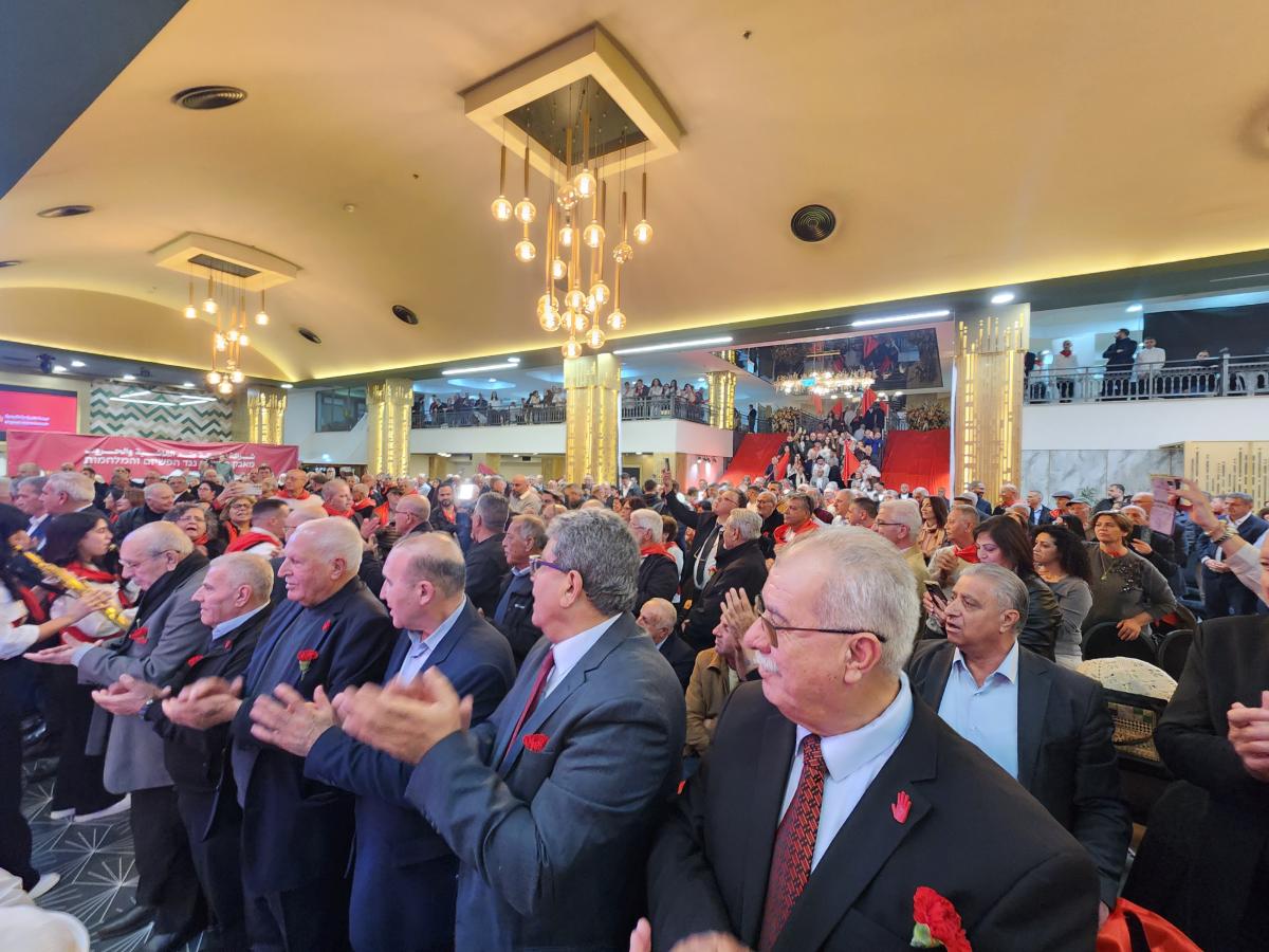 افتتاح المؤتمر الـ29 للحزب الشيوعي (تصوير الاتحاد)