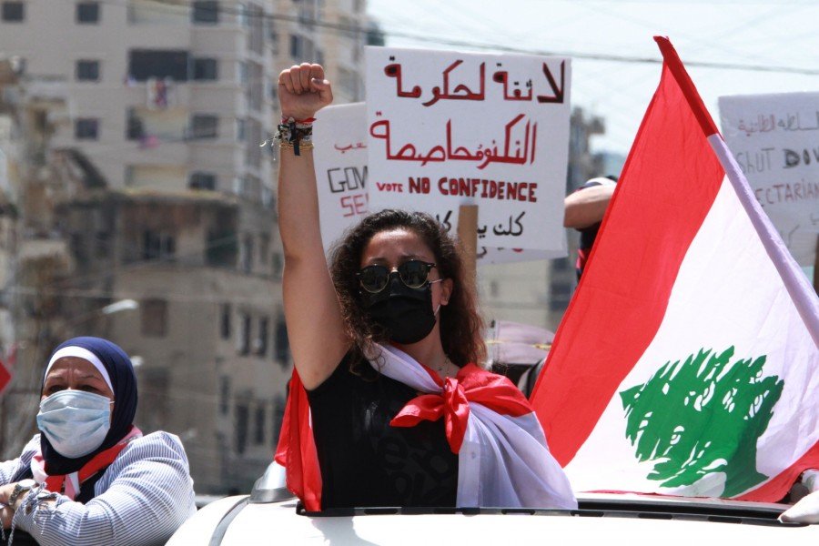 احتجاجات شعبيّة في لبنان ضد الحكومة - تصوير شنخوا