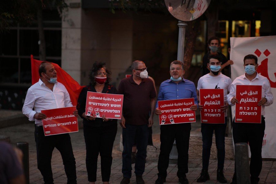 تظاهرة الجبهة الطلابية تضامنًا مع الطلبة الفلسطينيين المعتقلين في سجون الاحتلال