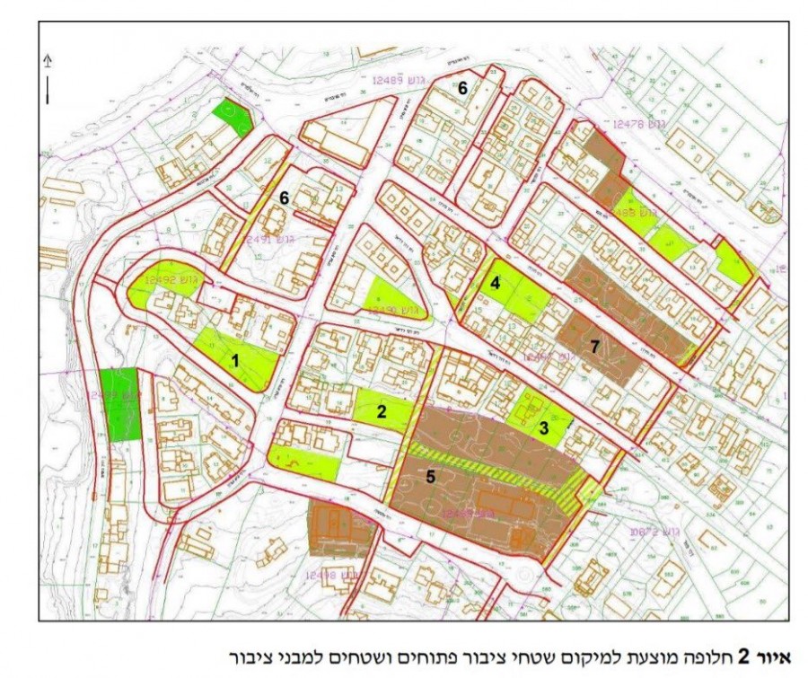 مخطط تطوير الحليصة
