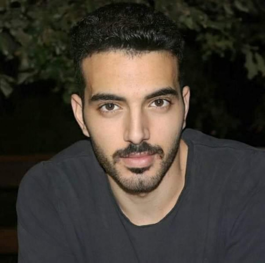 آرام محاميد