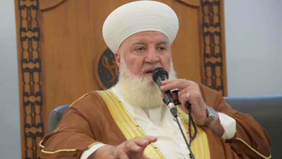 وصف الصورة غير متوفر