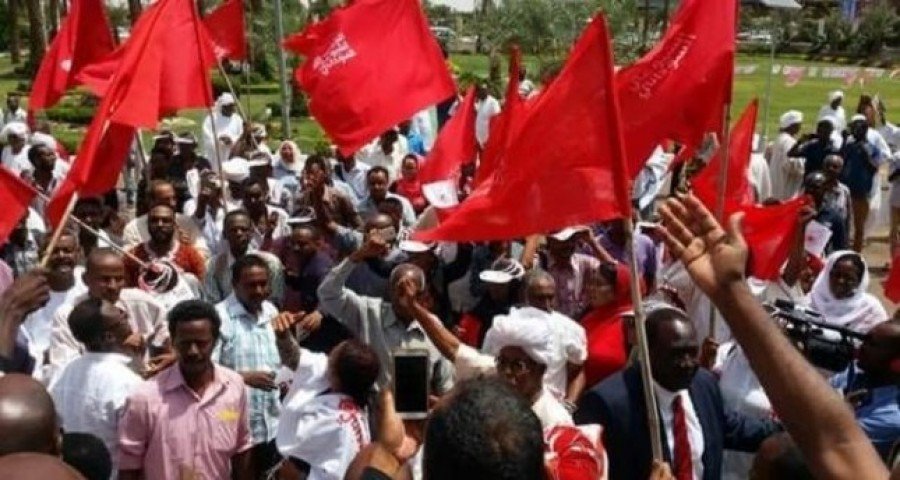 الشيوعي السوداني يعتذر للجماهير ويعلن انسحابه من قوى الحرية والتغيير