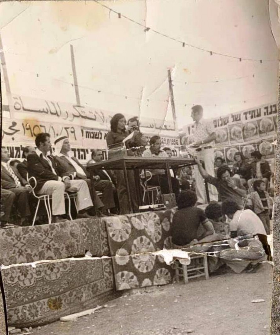 منصة نشاط احياء الذكرى الـ 20 للمجزرة