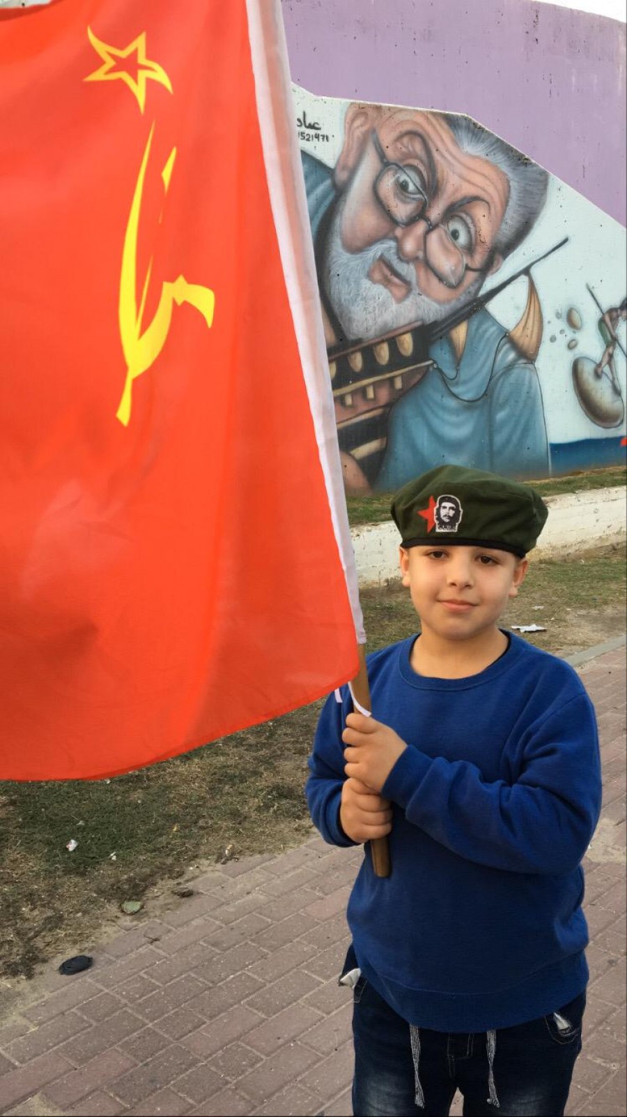 بمبادرة الحزب الشيوعي والجبهة: تظاهرات ضد "حكومة الاحتلال ورأس المال" - الطيبة