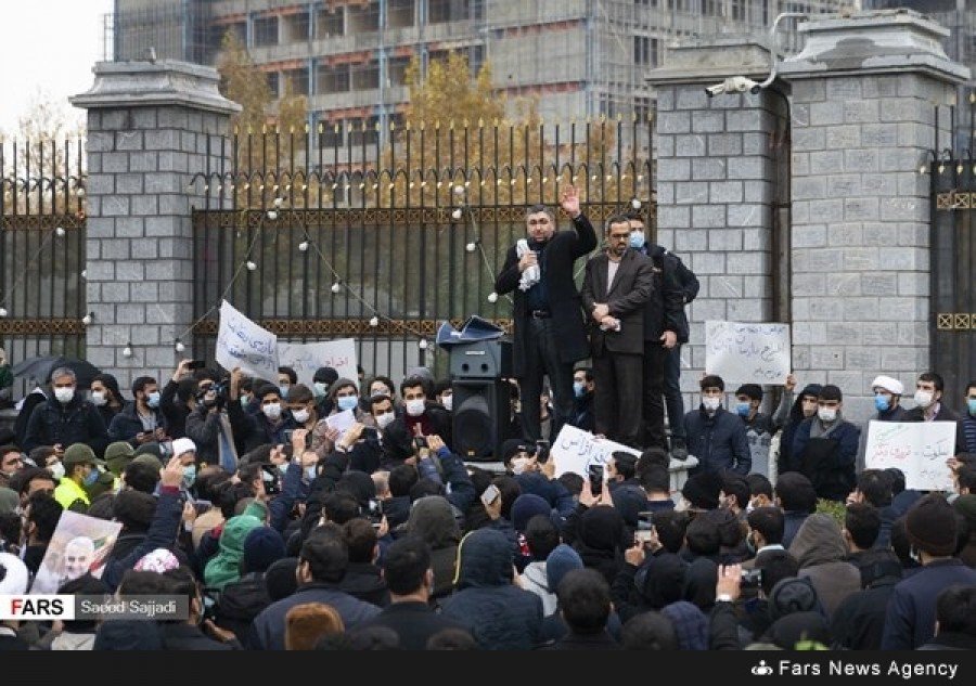 مظاهرات اثر اغتيال العالم النووي الايراني