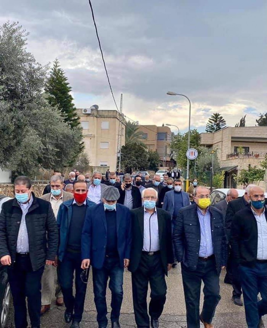 المتابعة في كابول