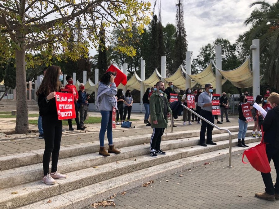 جامعة تل-أبيب: تظاهرة طلّابية احتجاجًا على اغتيال الطفل علي أبو عليا
