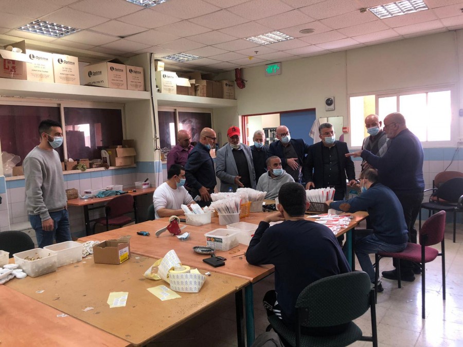 حملة شتاء دافئ في أم الفحم