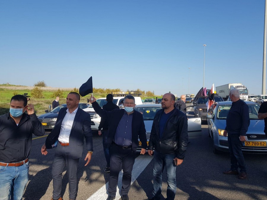 مسيرة السيارات الاحتجاجية ضد العنف