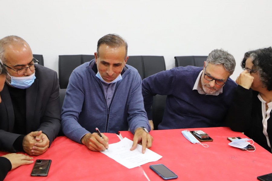 ثلاثية المشتركة