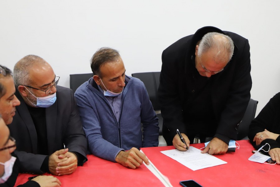 ثلاثية المشتركة