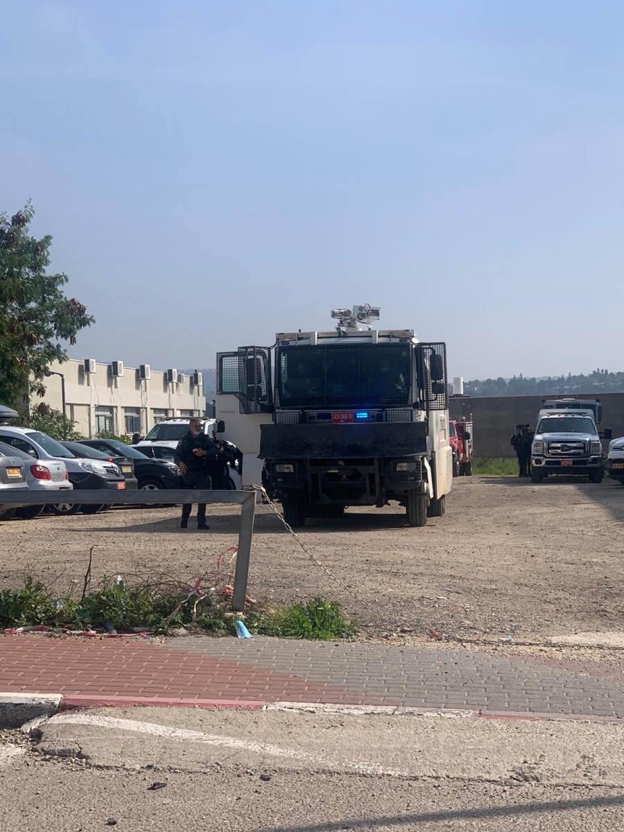 تظاهرة طمرة