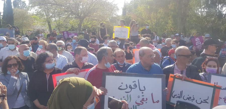 مظاهرة الشيخ جراح