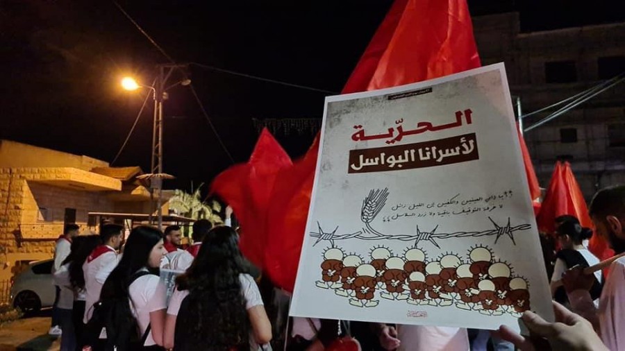 منطقة عكا تحيي الأول من أيار في مسيرة مشاعل بأبوسنان وكفرياسيف