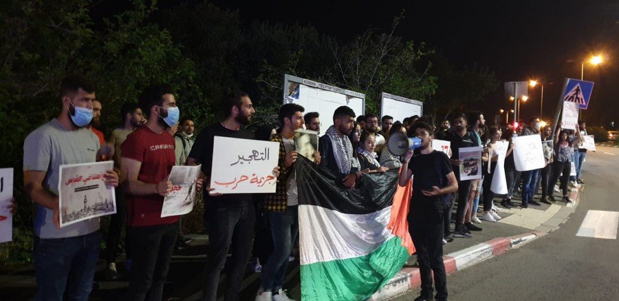 تظاهرة طلابية في حيفا رفضًا لتهجير حي الشيخ جراح