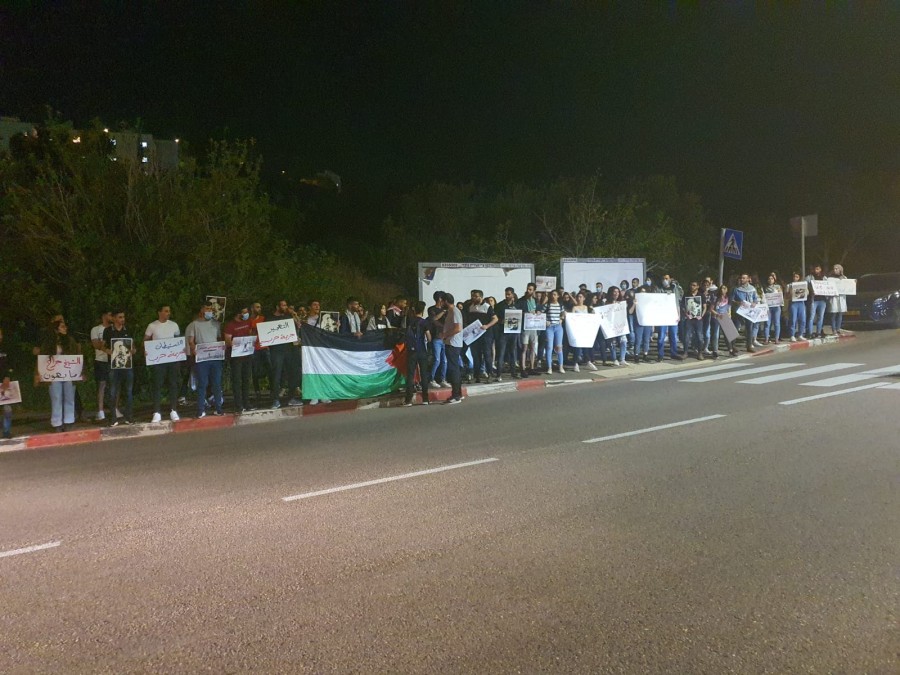 تظاهرة طلابية في حيفا رفضًا لتهجير حي الشيخ جراح