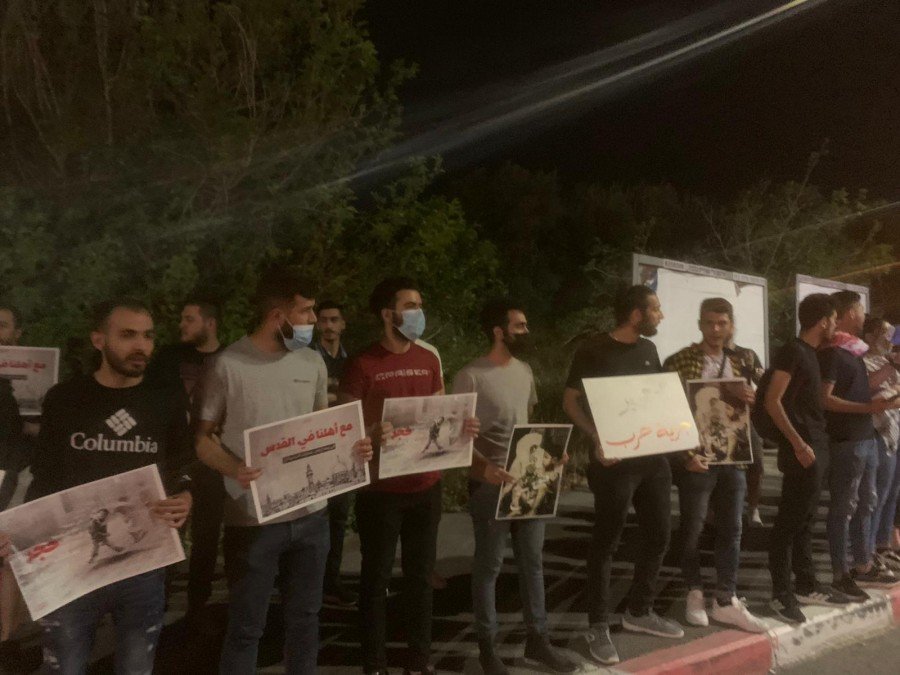 تظاهرة طلابية في حيفا رفضًا لتهجير حي الشيخ جراح