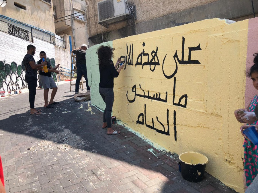 عمل تطوعي للشبيبة في أم الفحم