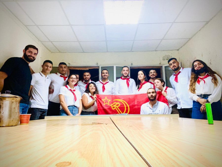 منطقة عكا للشبيبة الشيوعية