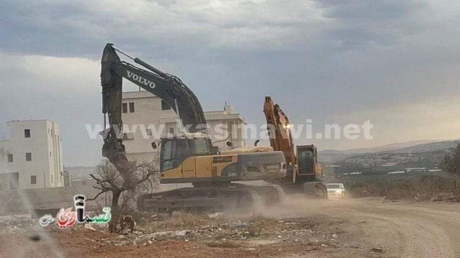 عمليات هدم في كفر قاسم لليوم الثاني على التوالي - تصوير "قسماوي نت"