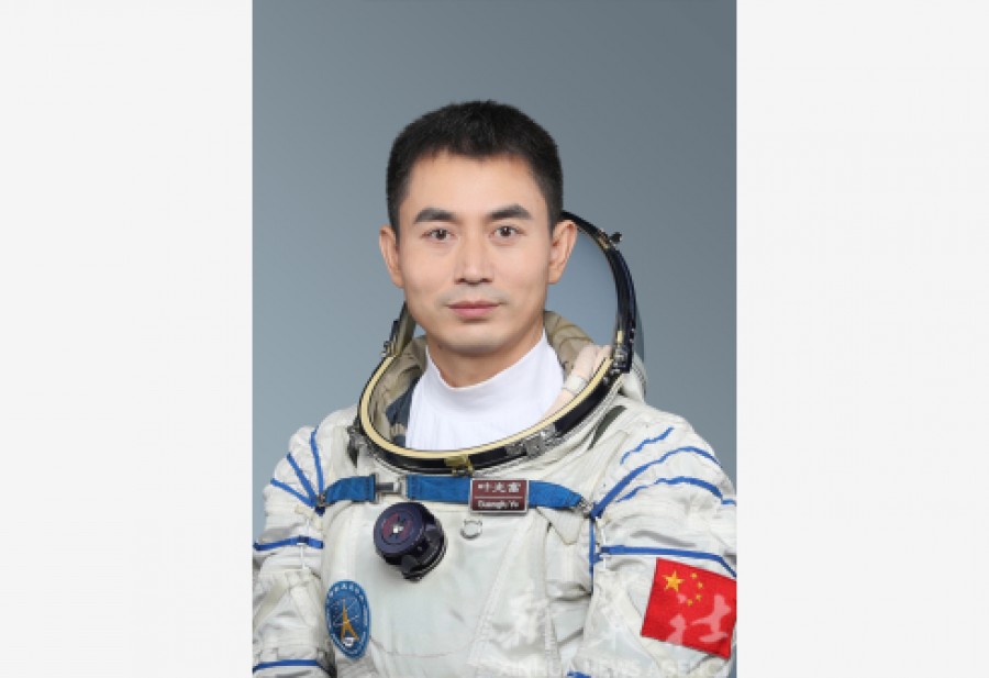 رائد فضاء غوانغفو (شينخوا)
