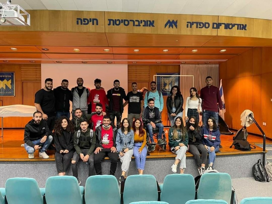 الجبهة الطلابية جامعة حيفا