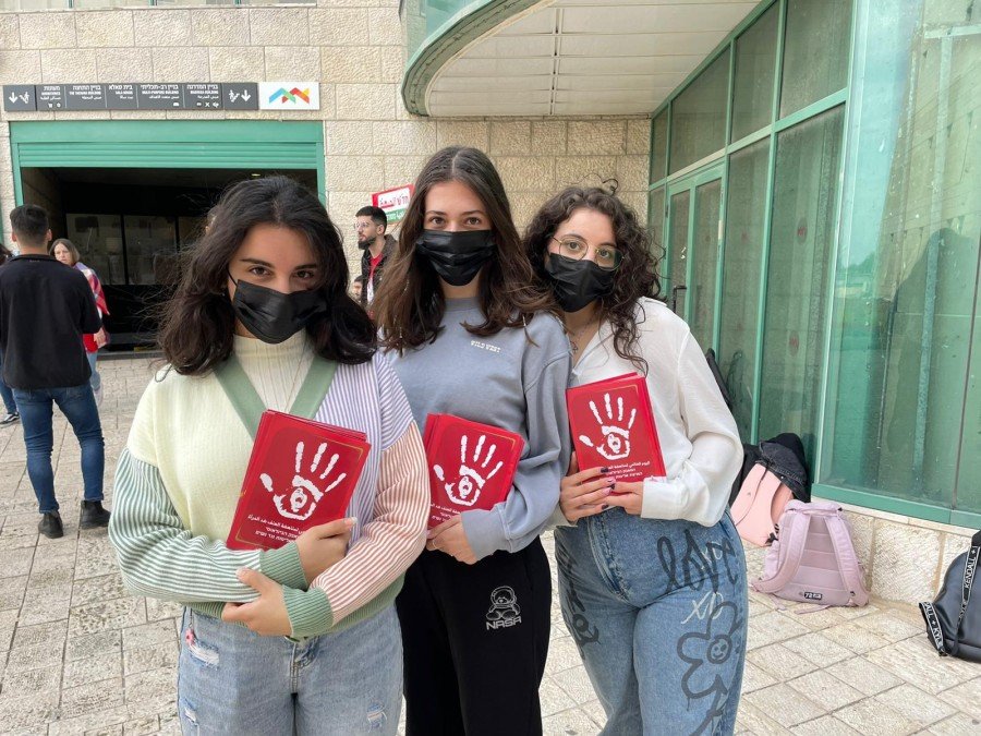 جامعة حيفا: الجبهة الطلابية تقيم مبادرة مميزة في يوم مناهضة العنف ضد النساء