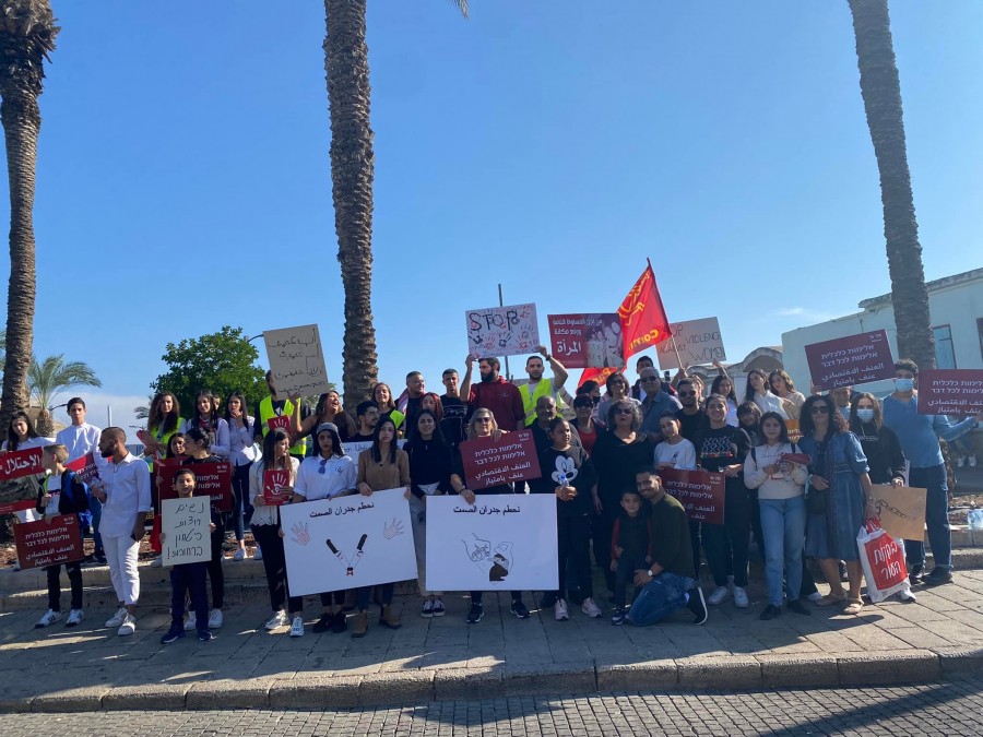 مظاهرة مناهضة للعنف ضد النساء