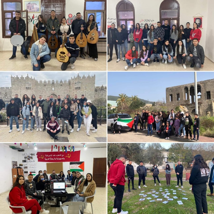 نشاطات الشبيبة الشيوعية