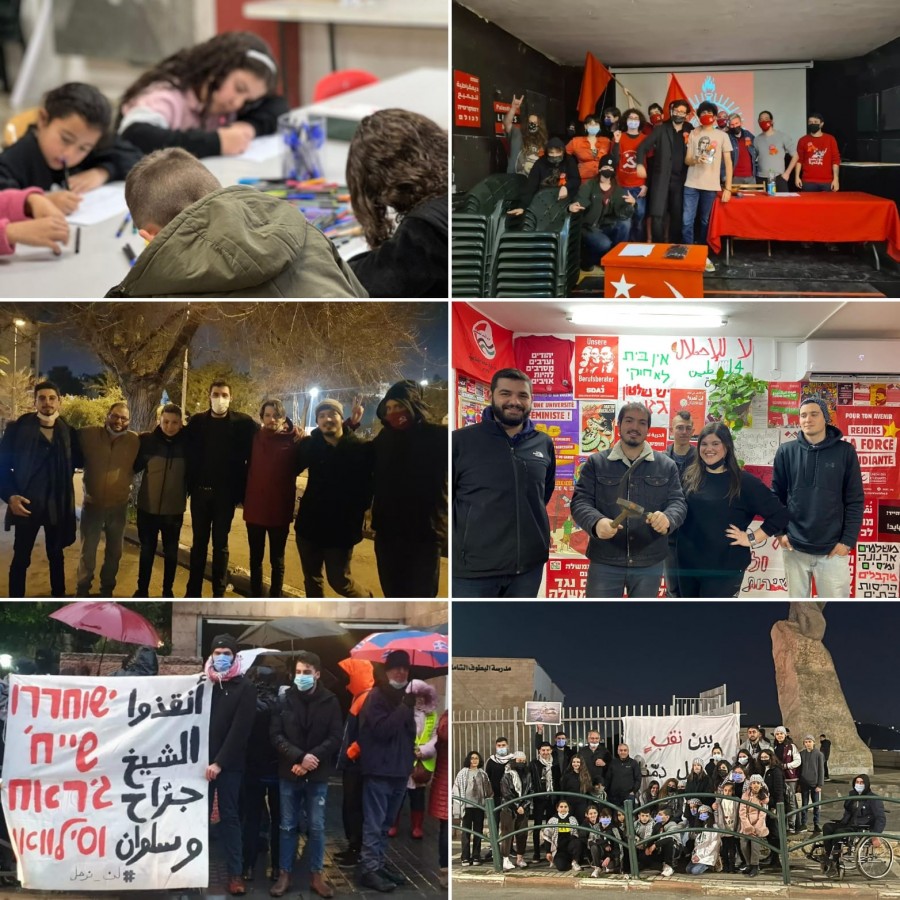 نشاطات الشبيبة الشيوعية