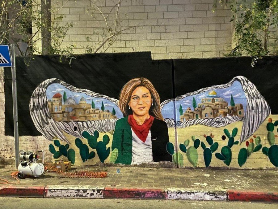 جدارية شيرين أبو عاقلة في يافة الناصرة