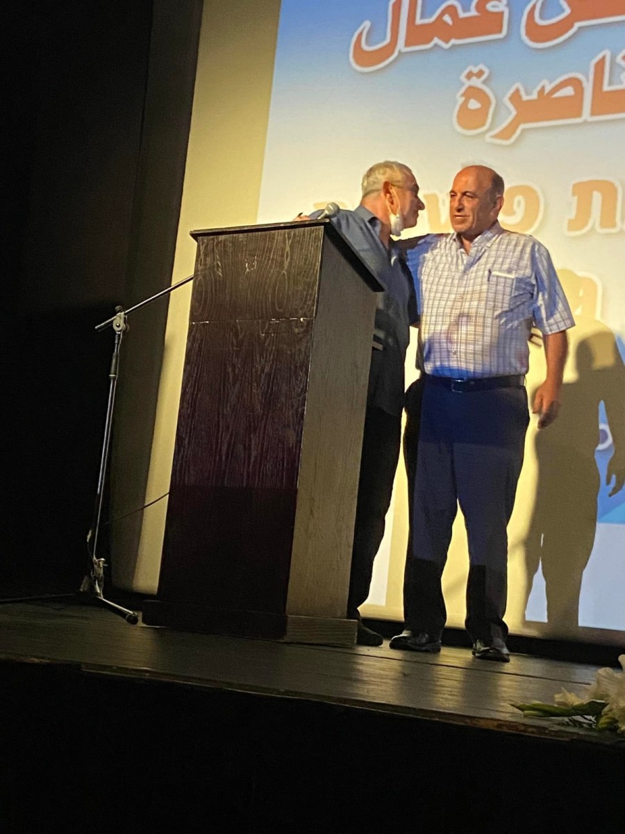 هستدروت ونعمت