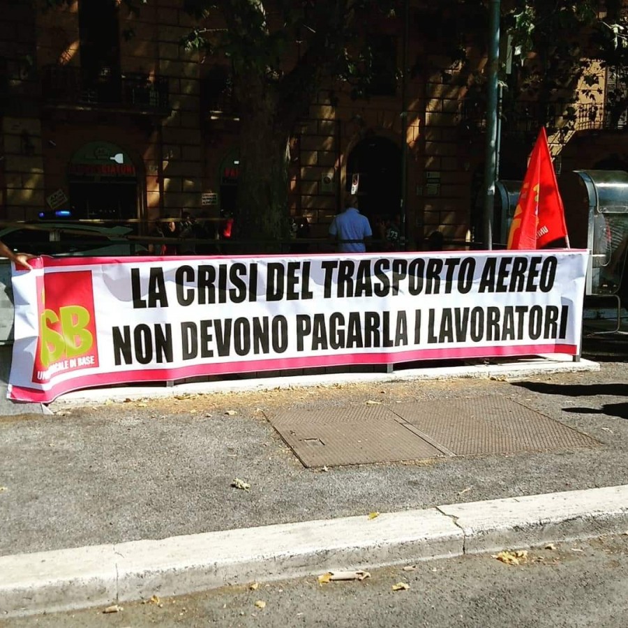 منظمة العمال الشيوعية