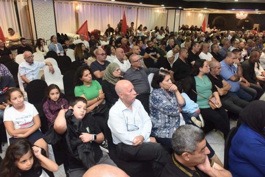 جبهة وحدة يافة النّاصرة تختتم أعمال مؤتمرها بعد افتتاح مهيب بحضور جماهير غفيرة